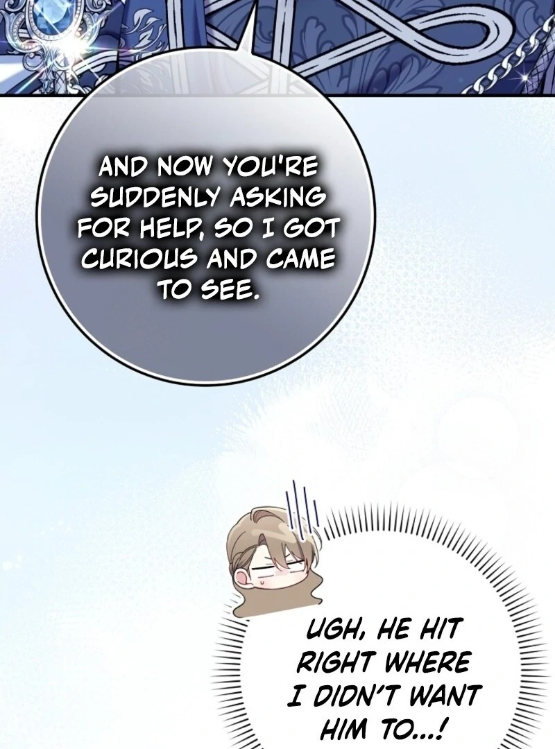 I Saved You, but I'm Not Responsible Chapter 45 496 045