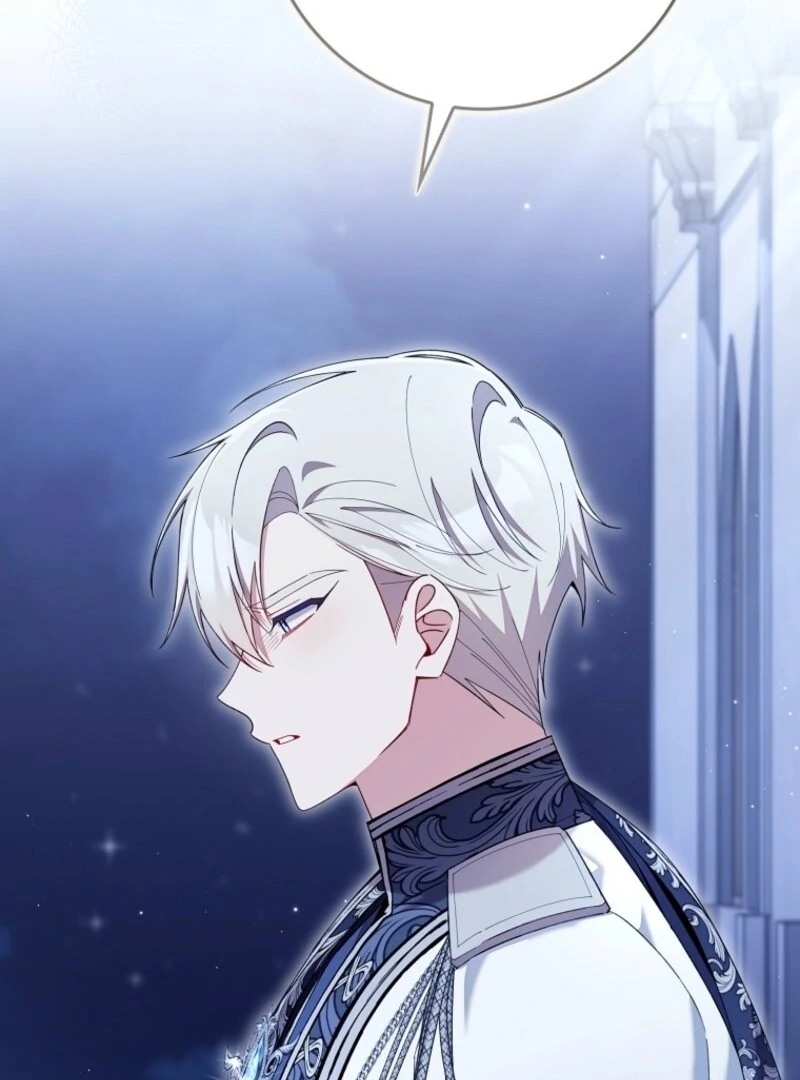 I Saved You, but I'm Not Responsible Chapter 45 498 047