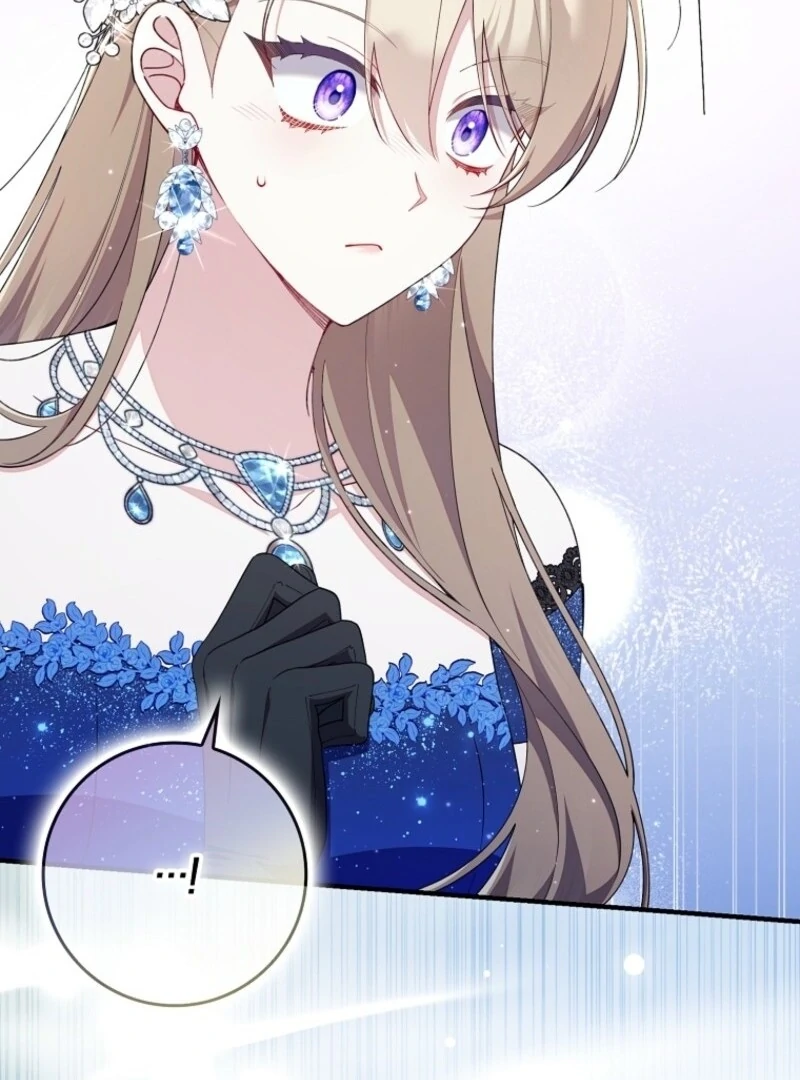 I Saved You, but I'm Not Responsible Chapter 45 511 060