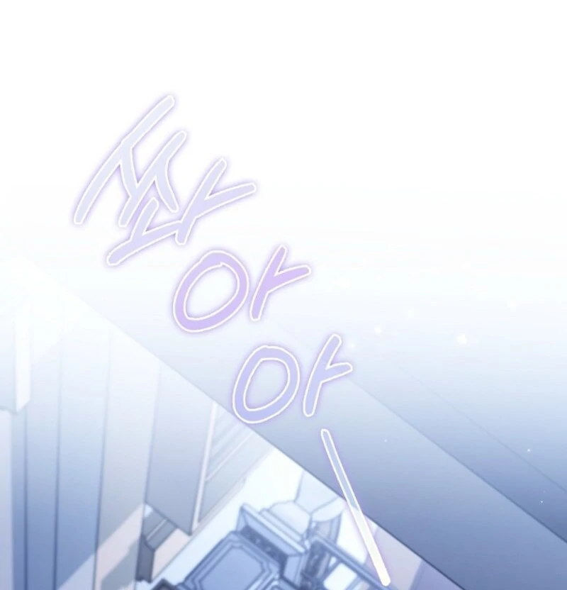 I Saved You, but I'm Not Responsible Chapter 45 516 065