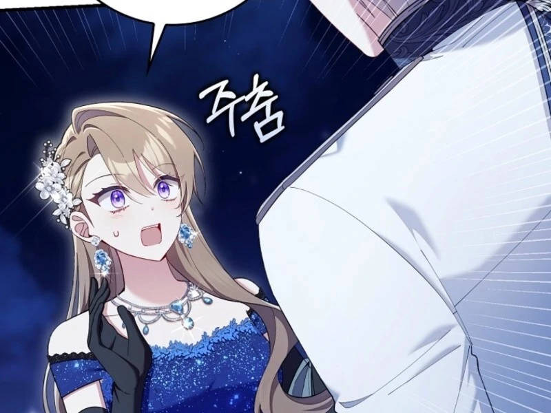 I Saved You, but I'm Not Responsible Chapter 45 527 076