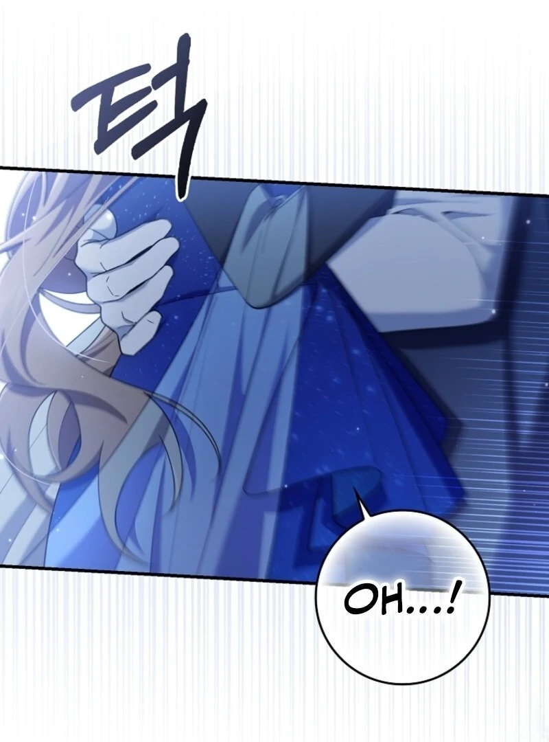 I Saved You, but I'm Not Responsible Chapter 45 529 078