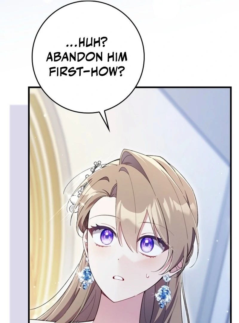 I Saved You, but I'm Not Responsible Chapter 45 540 089