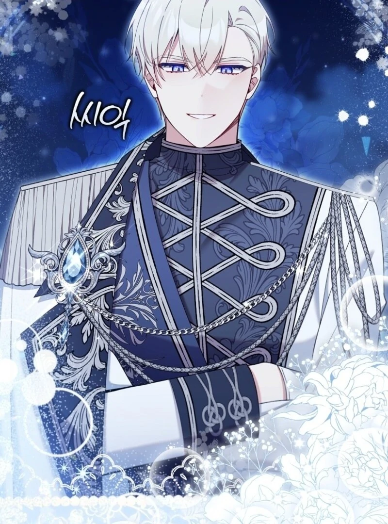 I Saved You, but I'm Not Responsible Chapter 45 580 129