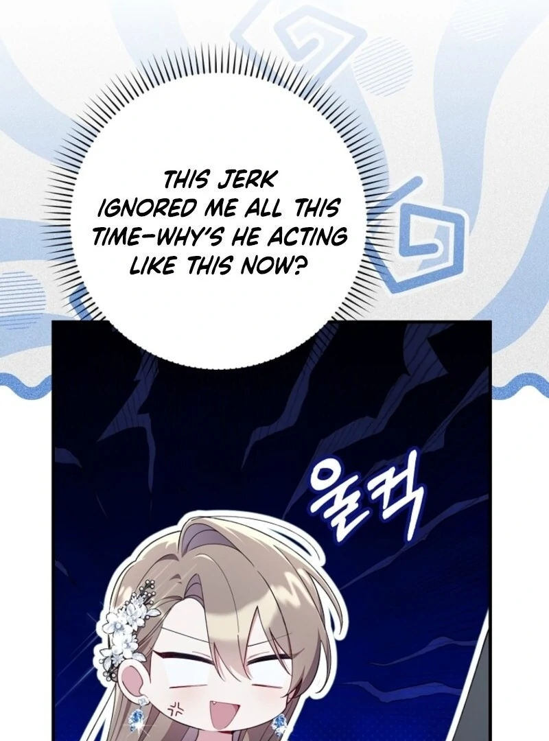 I Saved You, but I'm Not Responsible Chapter 45 590 139