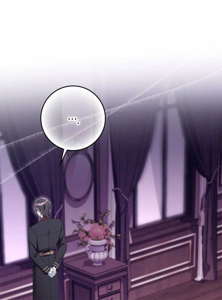 I Saved You, but I'm Not Responsible Chapter 46 454 003