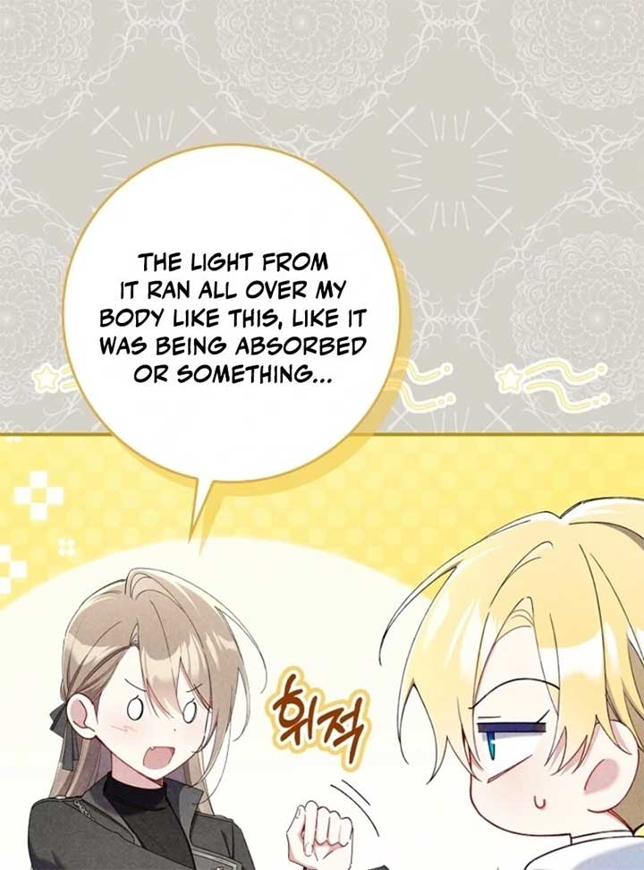 I Saved You, but I'm Not Responsible Chapter 46 464 013