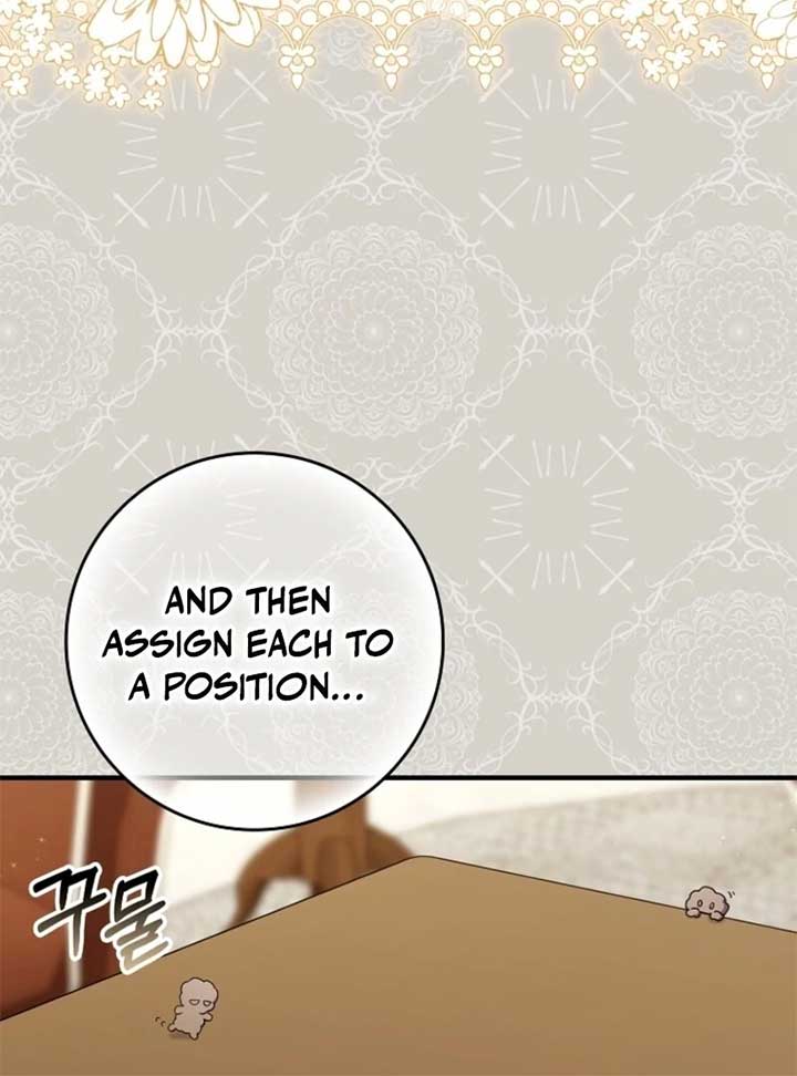 I Saved You, but I'm Not Responsible Chapter 46 472 021