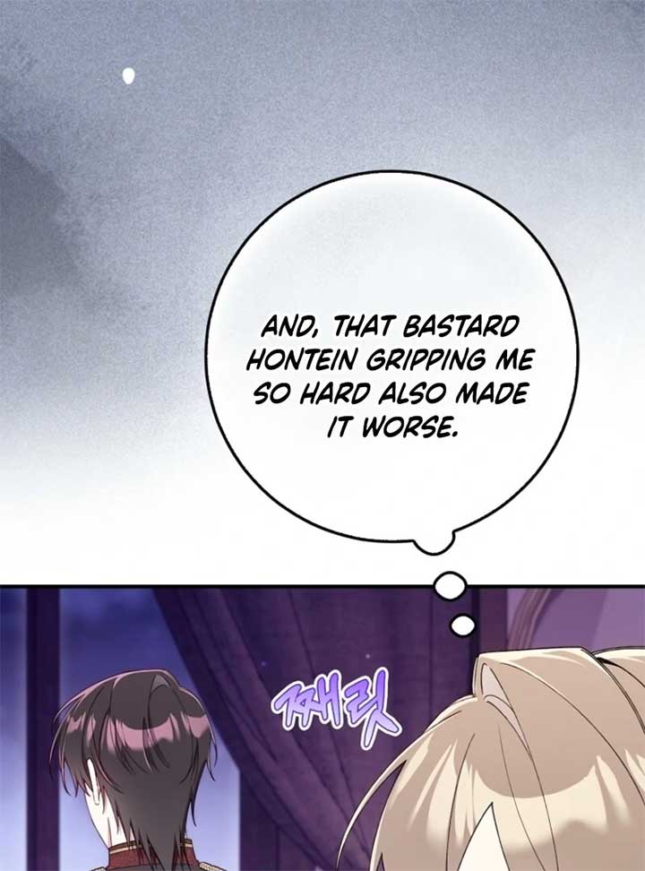 I Saved You, but I'm Not Responsible Chapter 46 491 040