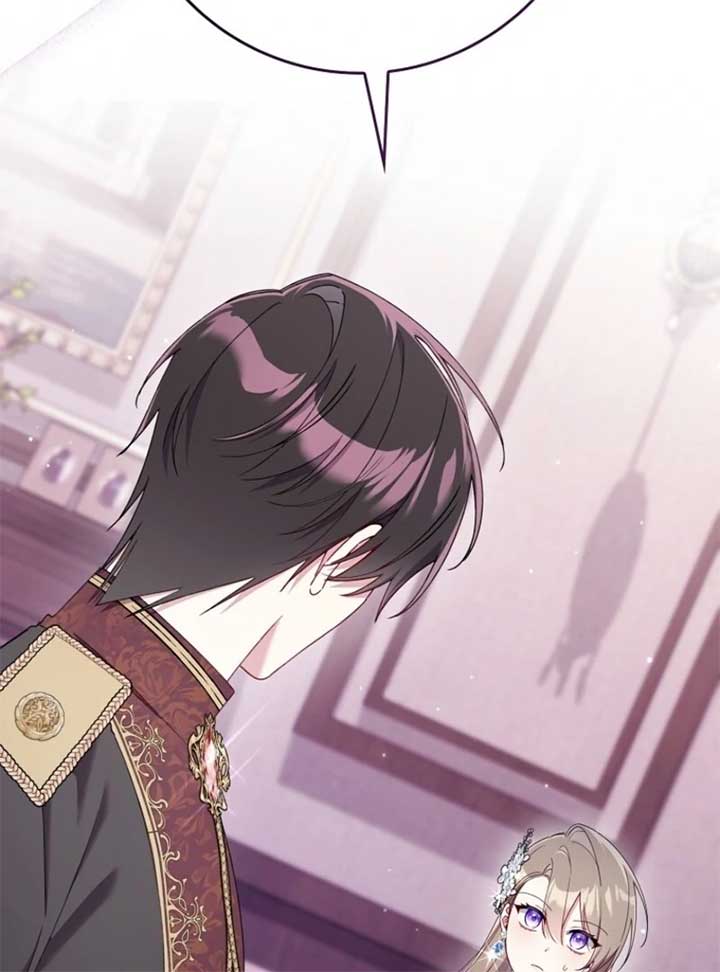 I Saved You, but I'm Not Responsible Chapter 46 495 044