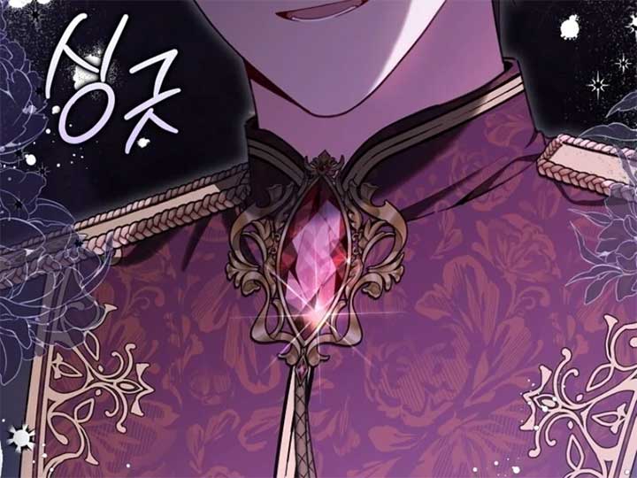 I Saved You, but I'm Not Responsible Chapter 46 498 047