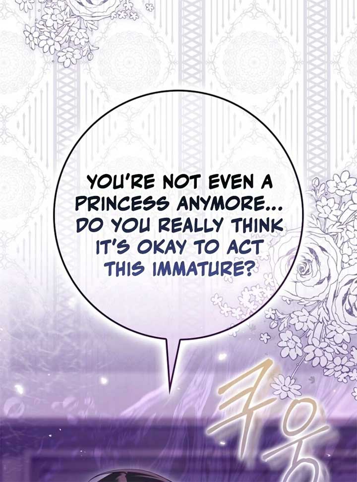 I Saved You, but I'm Not Responsible Chapter 46 506 055