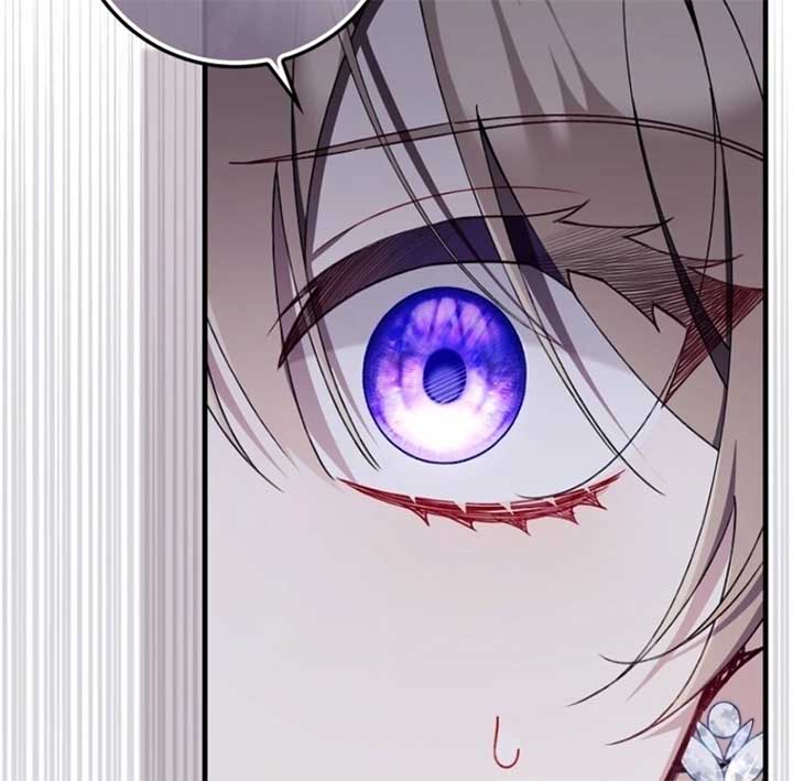 I Saved You, but I'm Not Responsible Chapter 46 509 058