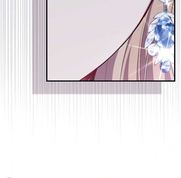 I Saved You, but I'm Not Responsible Chapter 46 510 059