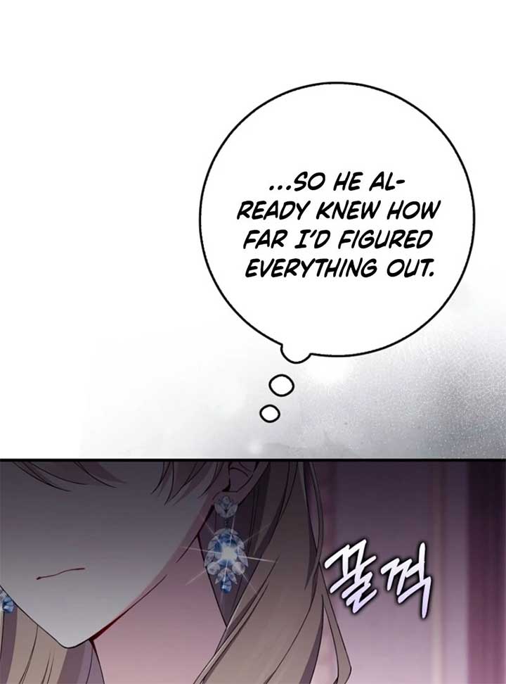 I Saved You, but I'm Not Responsible Chapter 46 515 064