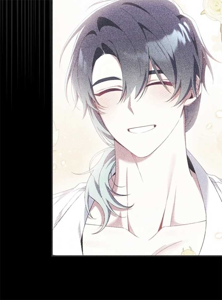 I Saved You, but I'm Not Responsible Chapter 46 528 077