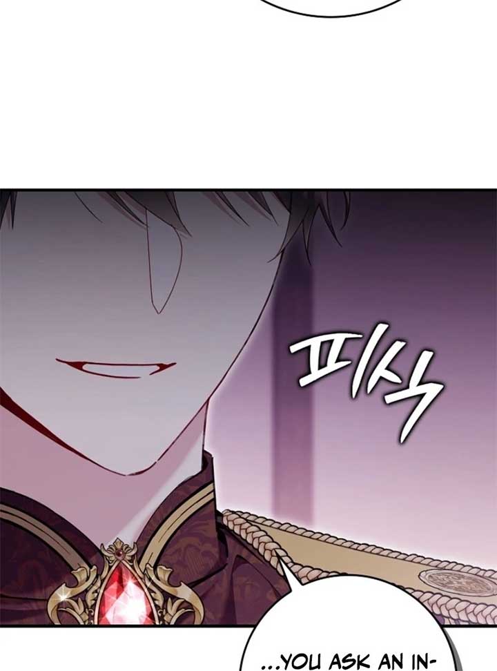 I Saved You, but I'm Not Responsible Chapter 46 539 088