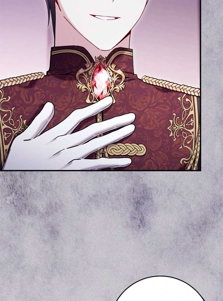 I Saved You, but I'm Not Responsible Chapter 46 545 094