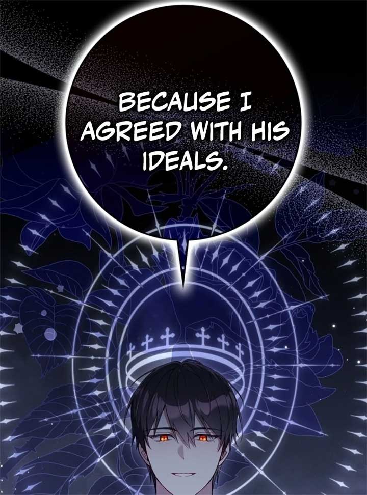 I Saved You, but I'm Not Responsible Chapter 46 555 104