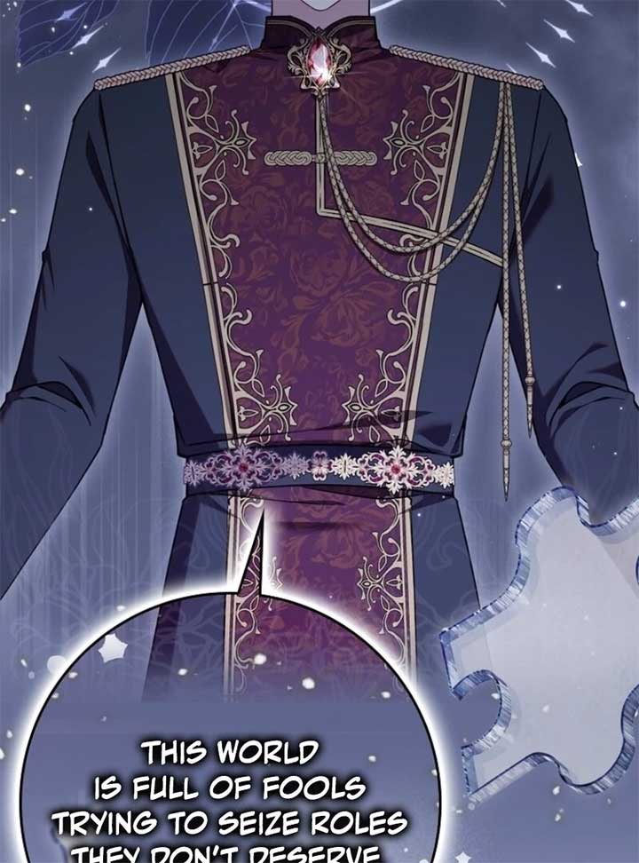 I Saved You, but I'm Not Responsible Chapter 46 556 105