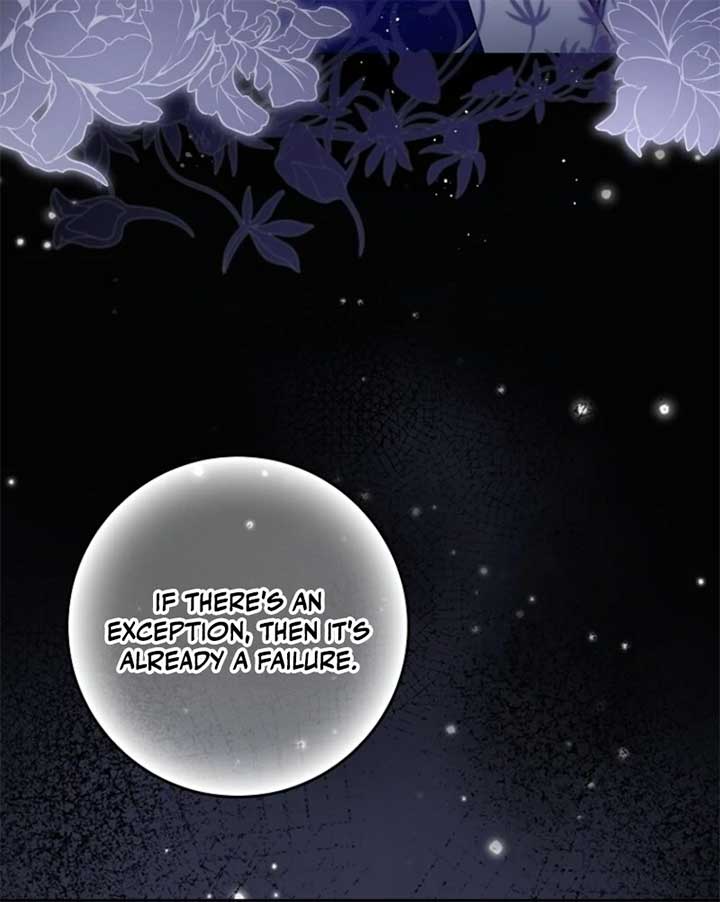 I Saved You, but I'm Not Responsible Chapter 46 577 126