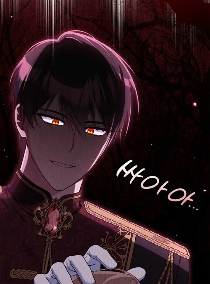 I Saved You, but I'm Not Responsible Chapter 46 583 132