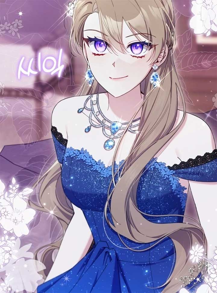 I Saved You, but I'm Not Responsible Chapter 46 595 144