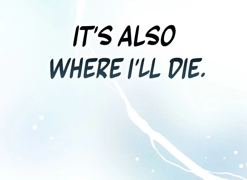 I Saved You, but I'm Not Responsible Chapter 47 446 022