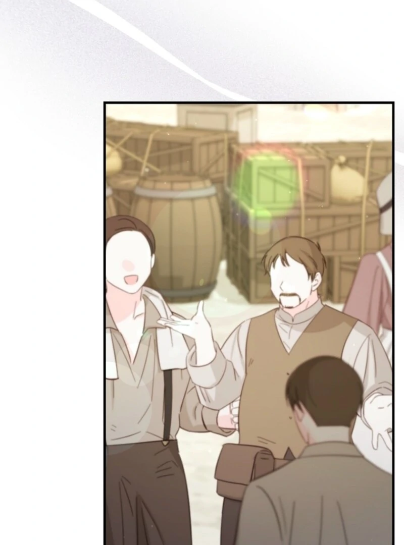 I Saved You, but I'm Not Responsible Chapter 47 465 041