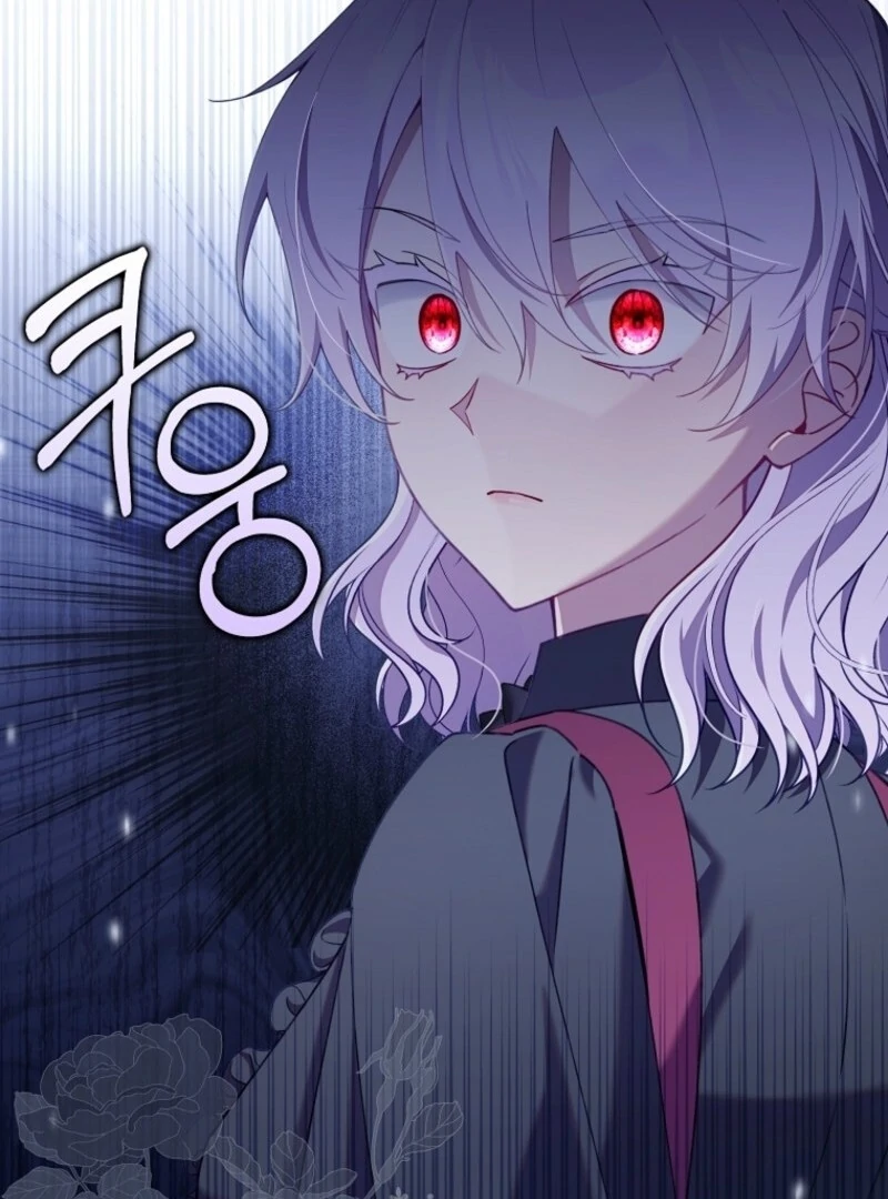 I Saved You, but I'm Not Responsible Chapter 47 479 055