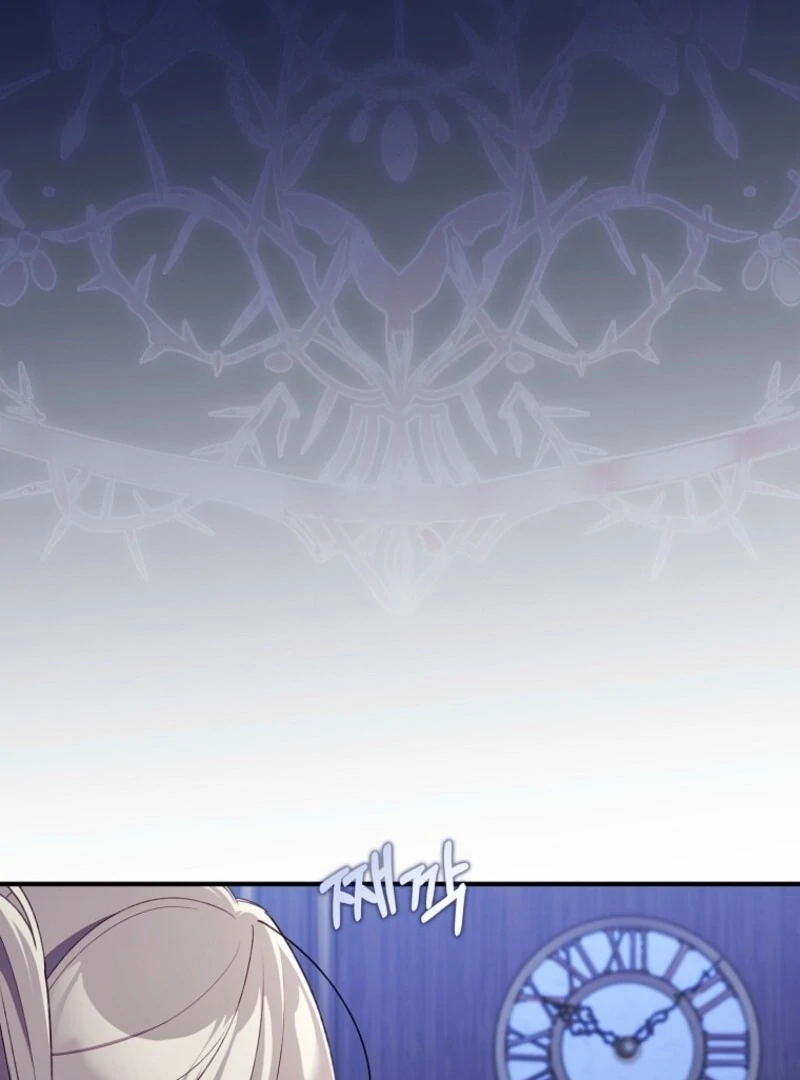 I Saved You, but I'm Not Responsible Chapter 47 485 061