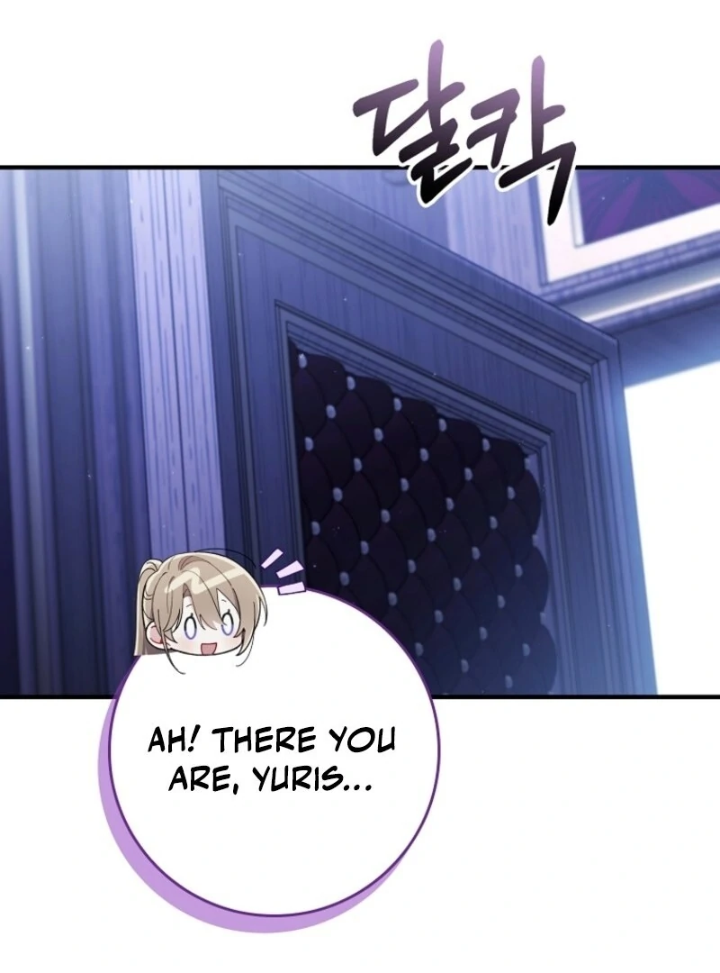 I Saved You, but I'm Not Responsible Chapter 47 489 065