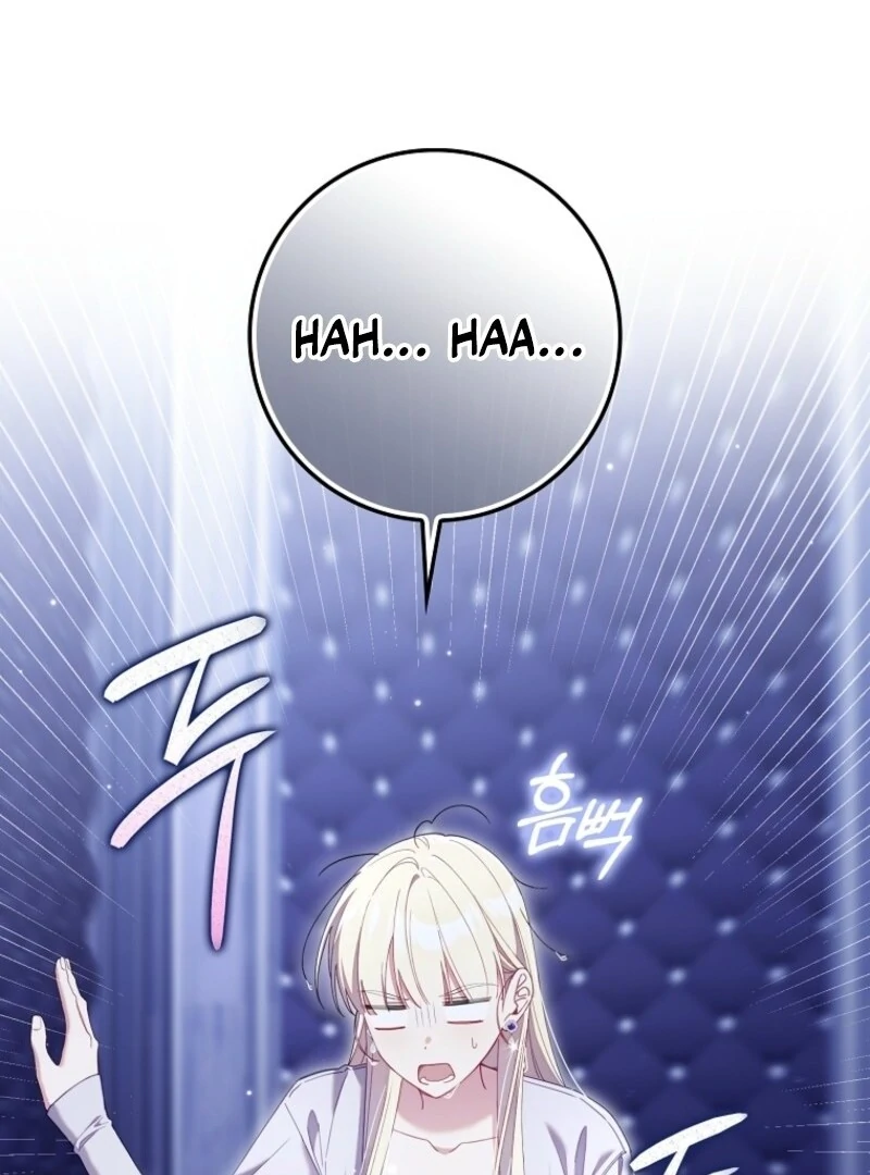 I Saved You, but I'm Not Responsible Chapter 47 490 066