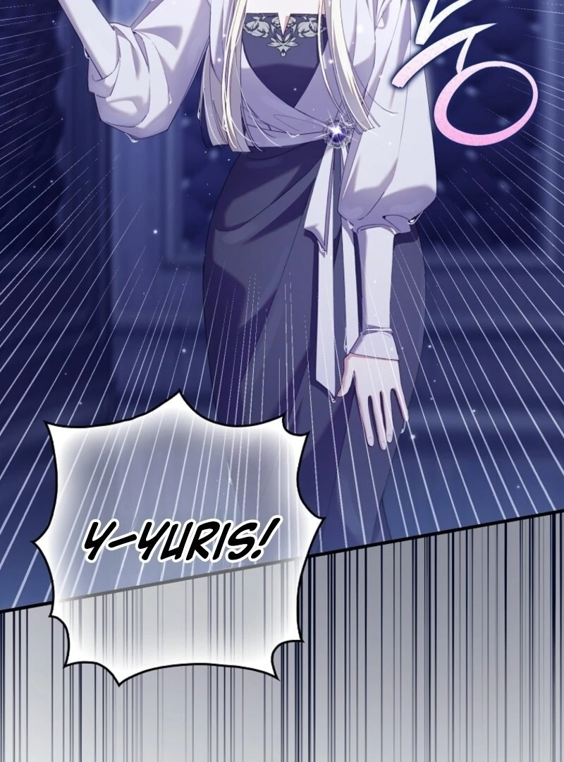 I Saved You, but I'm Not Responsible Chapter 47 491 067