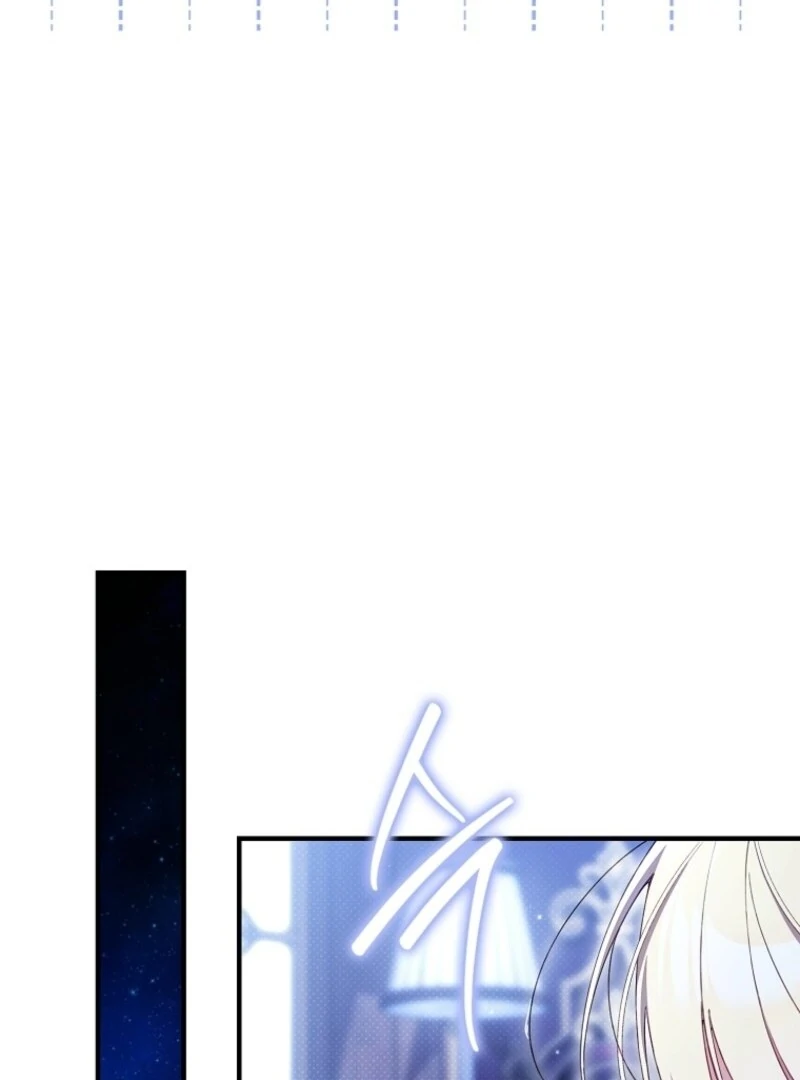 I Saved You, but I'm Not Responsible Chapter 47 495 071