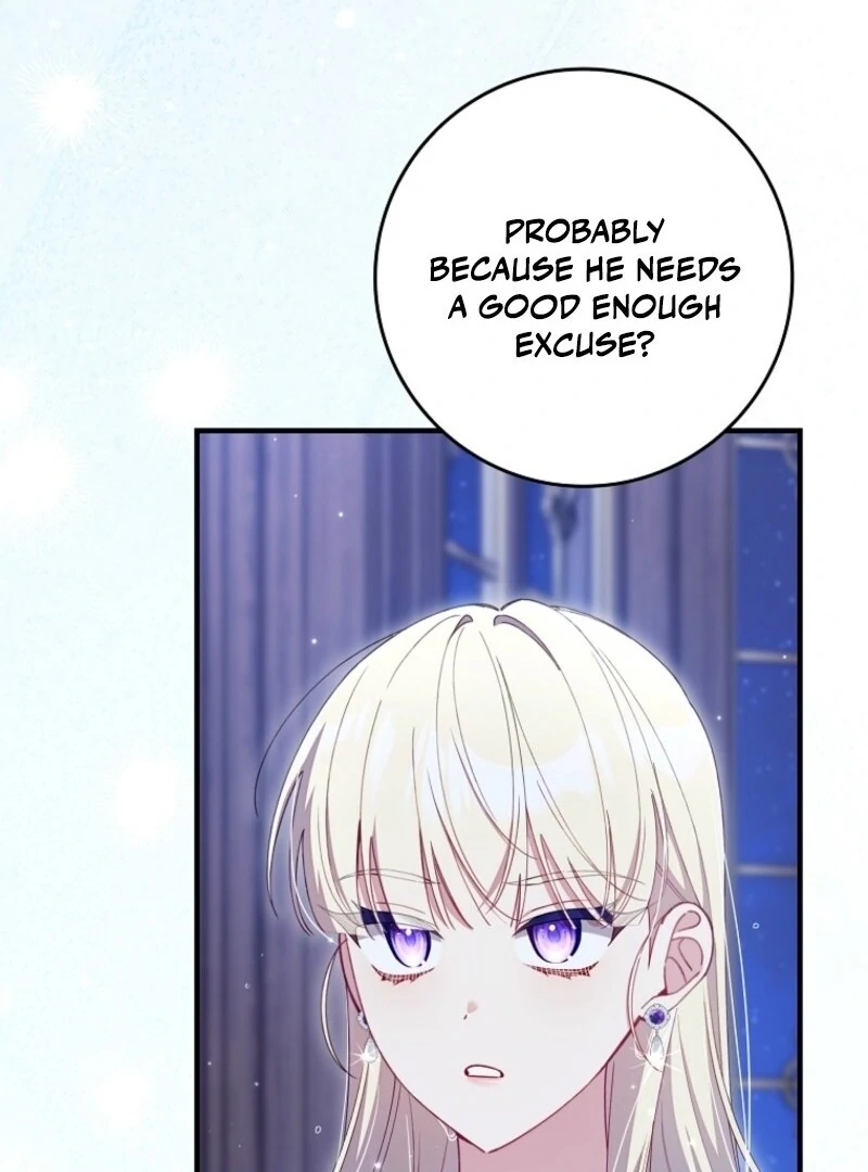 I Saved You, but I'm Not Responsible Chapter 47 501 077