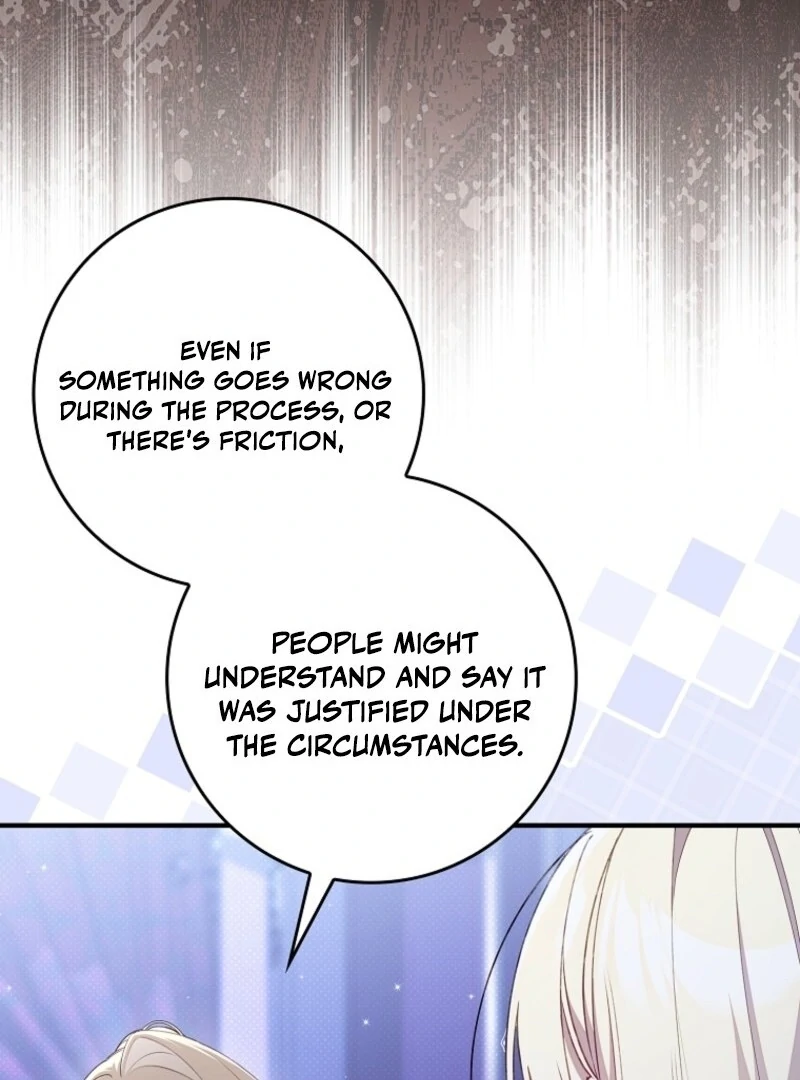 I Saved You, but I'm Not Responsible Chapter 47 510 086