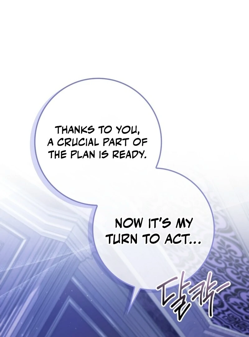 I Saved You, but I'm Not Responsible Chapter 47 521 097