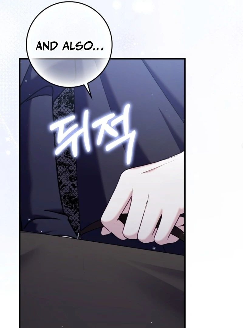 I Saved You, but I'm Not Responsible Chapter 47 528 104