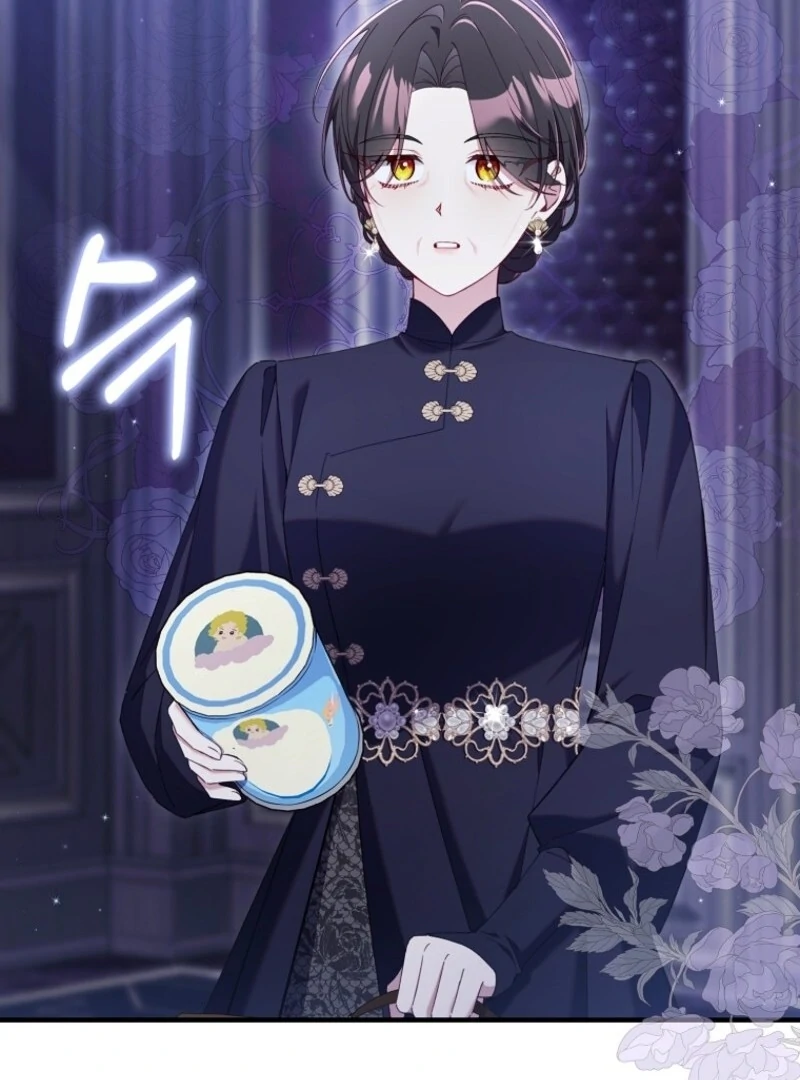 I Saved You, but I'm Not Responsible Chapter 47 530 106