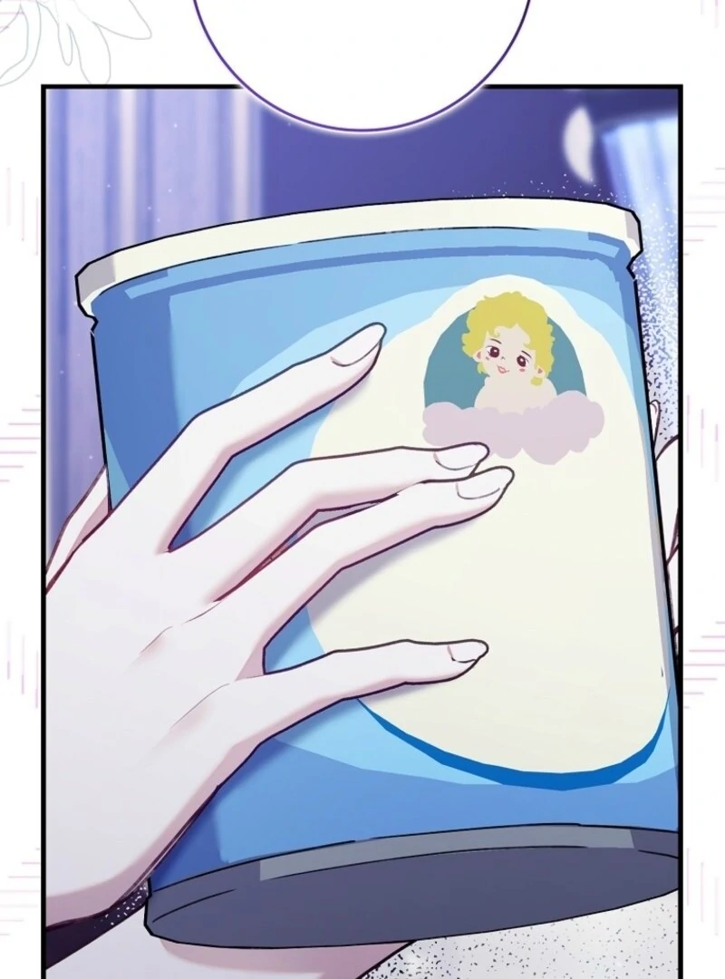 I Saved You, but I'm Not Responsible Chapter 47 533 109