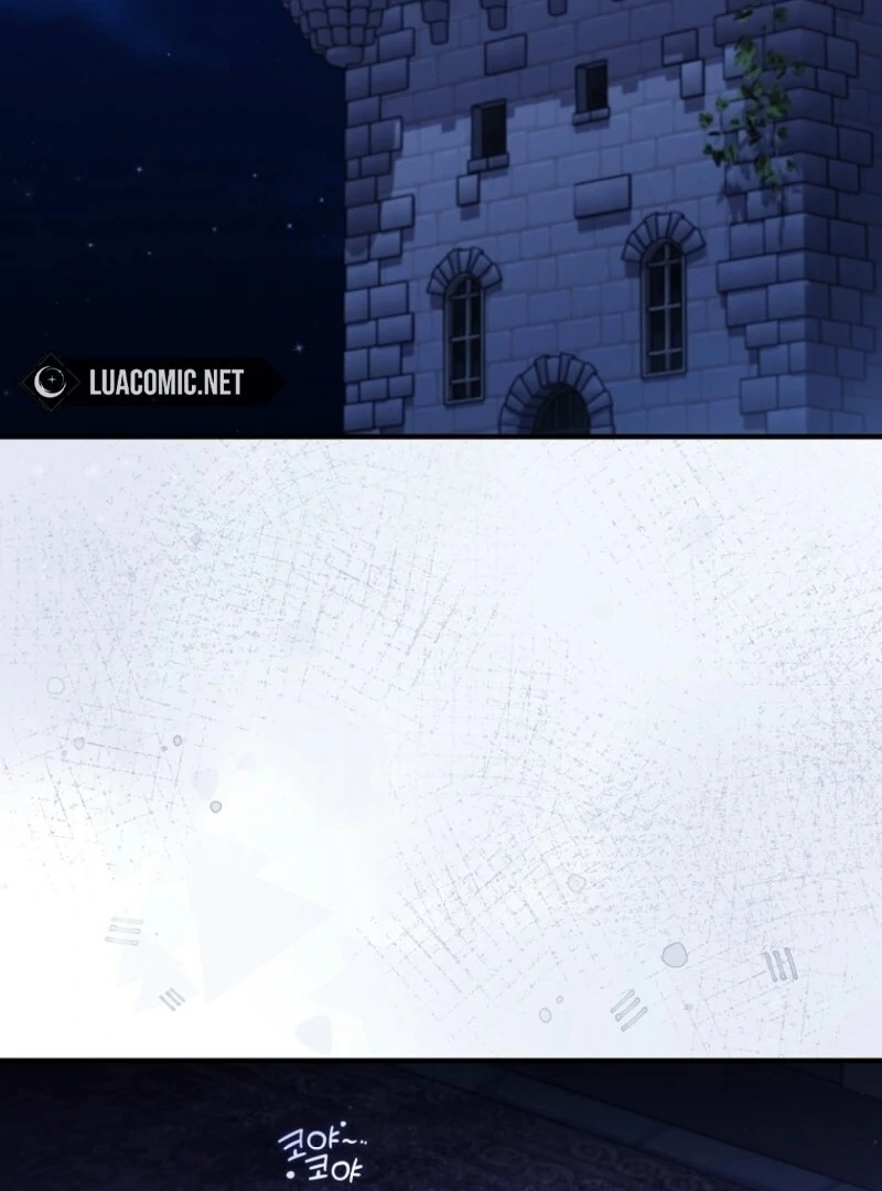 I Saved You, but I'm Not Responsible Chapter 47 536 112