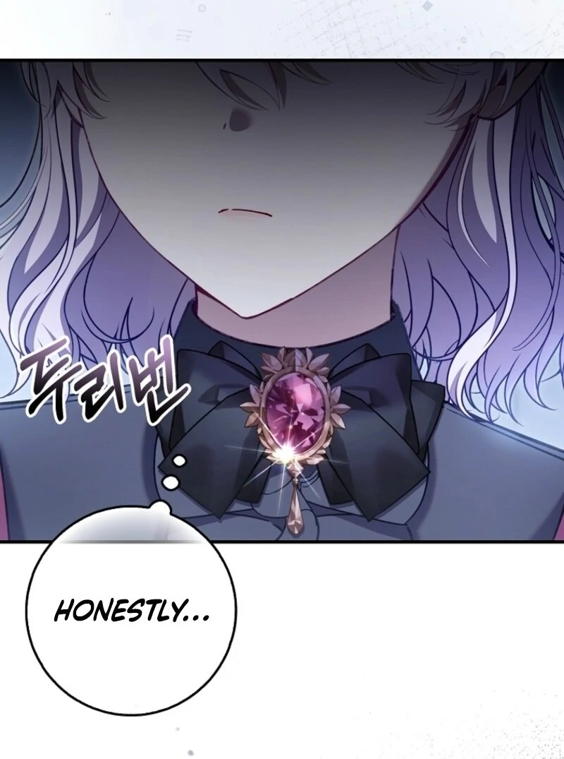 I Saved You, but I'm Not Responsible Chapter 47 538 114