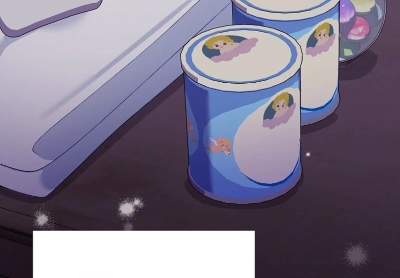 I Saved You, but I'm Not Responsible Chapter 47 549 125