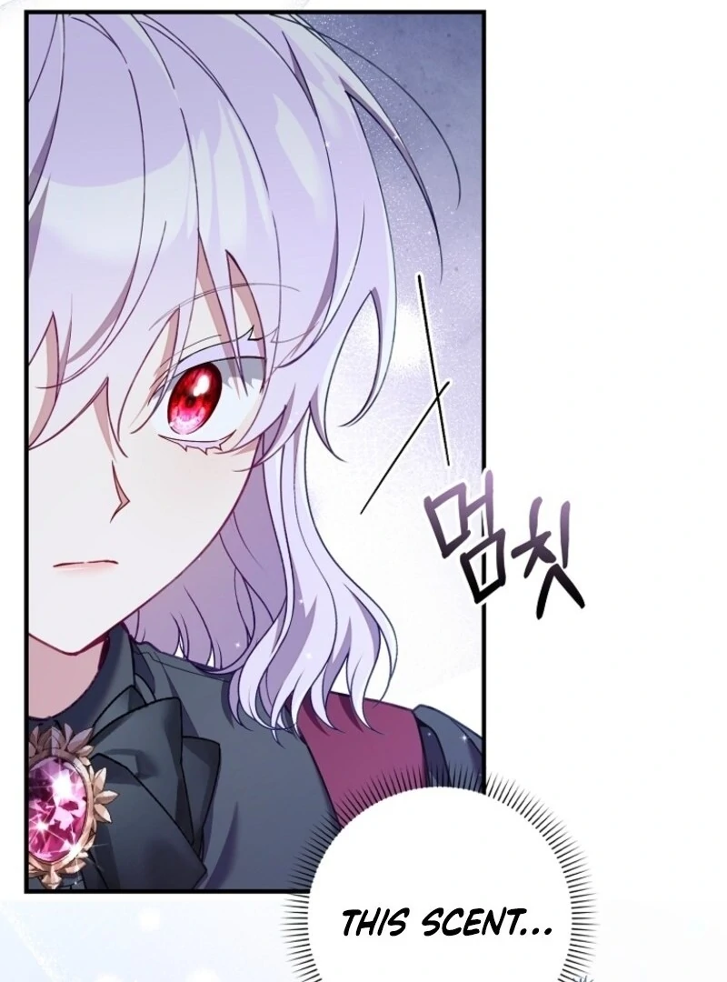 I Saved You, but I'm Not Responsible Chapter 47 556 132