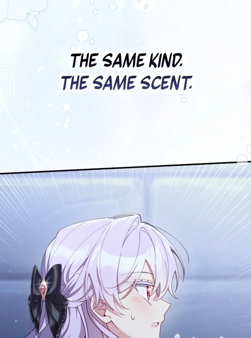 I Saved You, but I'm Not Responsible Chapter 47 559 135