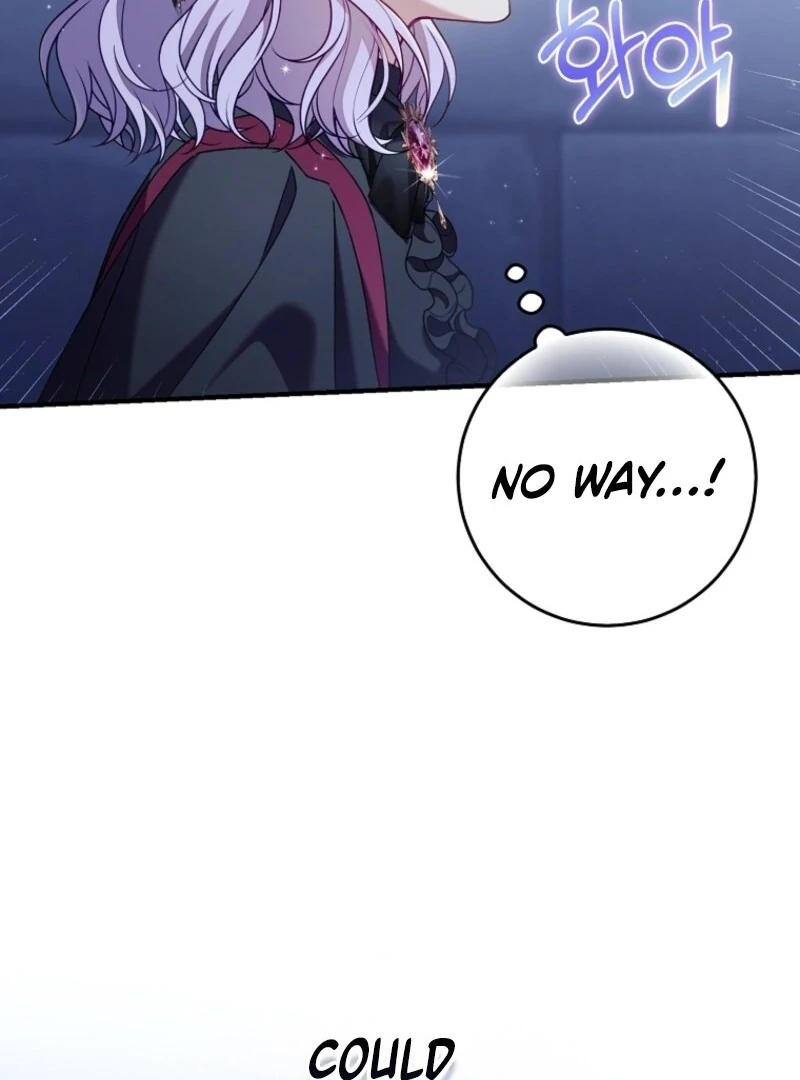 I Saved You, but I'm Not Responsible Chapter 47 560 136