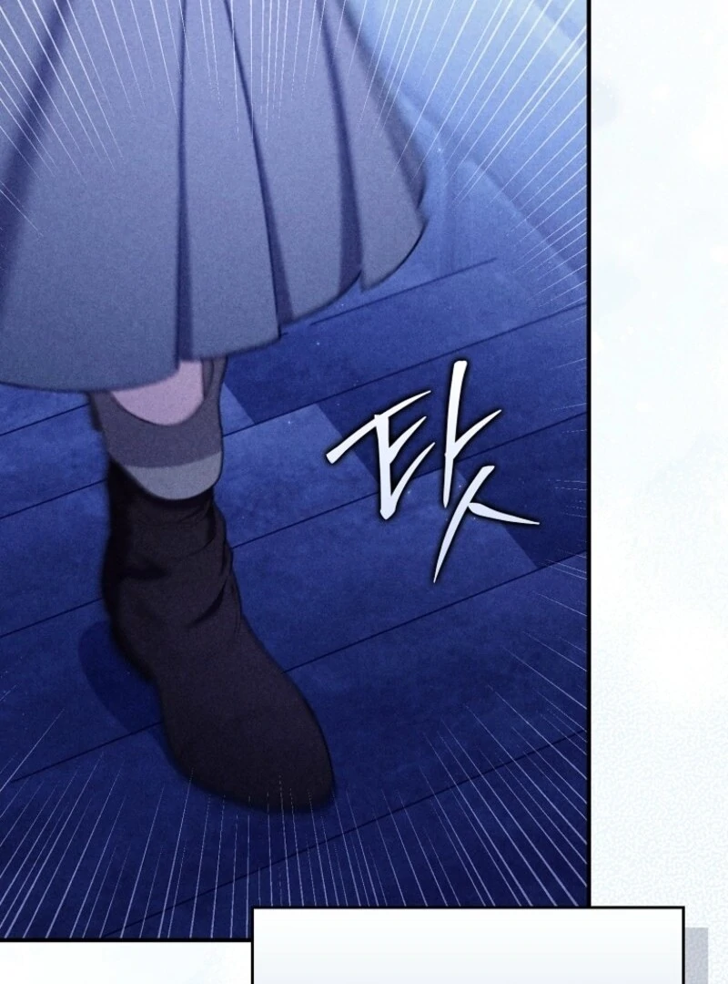 I Saved You, but I'm Not Responsible Chapter 48 433 006