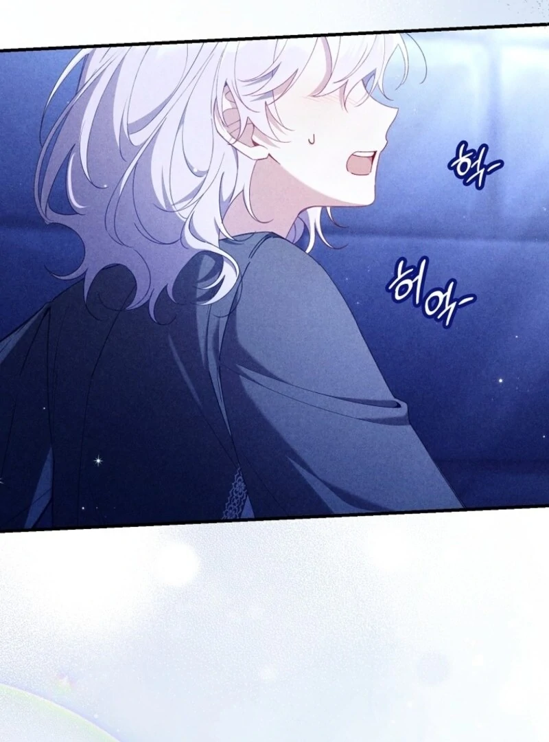 I Saved You, but I'm Not Responsible Chapter 48 435 008