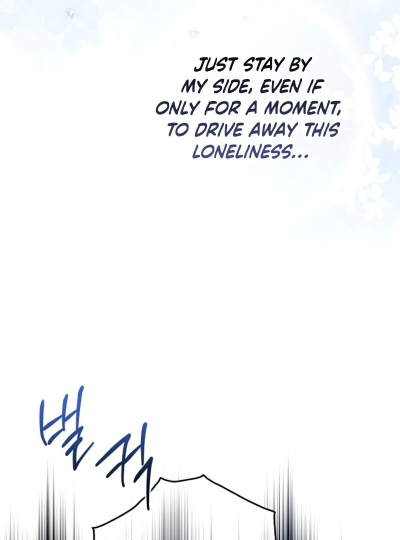 I Saved You, but I'm Not Responsible Chapter 48 443 016